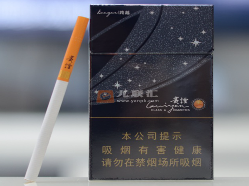 正品防伪比对资料与核对工具图示